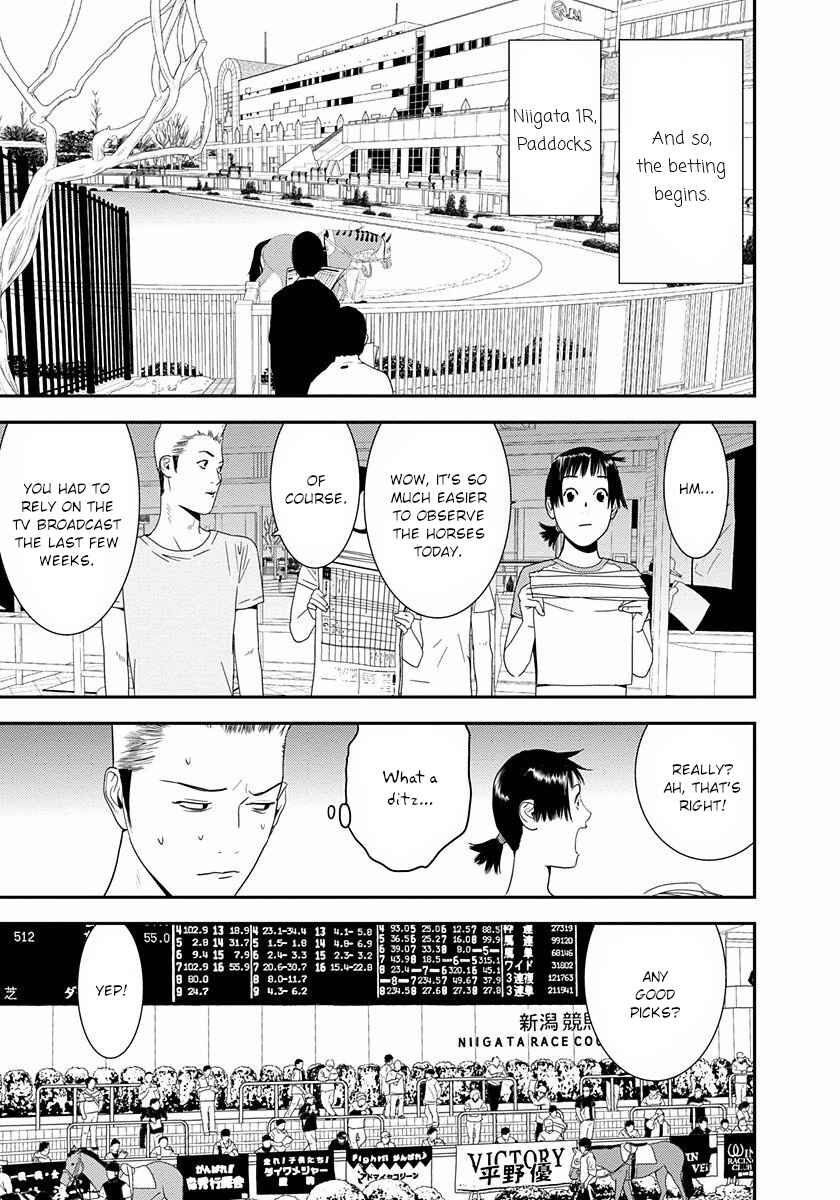 Page 17 Chapter 12 Winners Circle e Youkoso