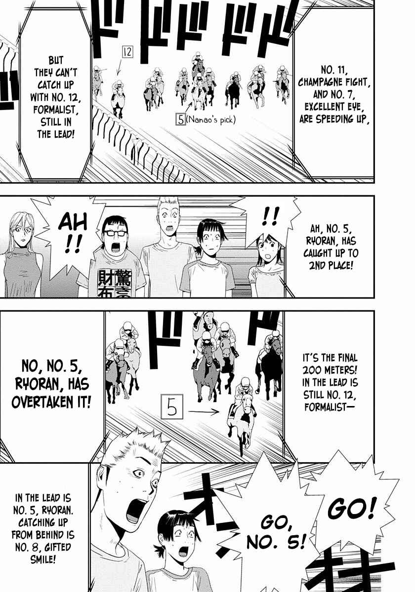 Page 19 Chapter 12 Winners Circle e Youkoso
