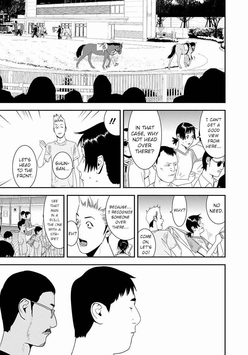 Page 27 Chapter 12 Winners Circle e Youkoso