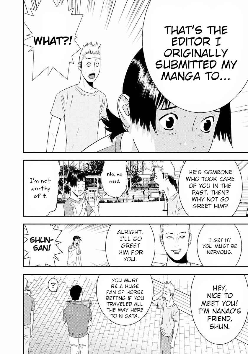 Page 28 Chapter 12 Winners Circle e Youkoso