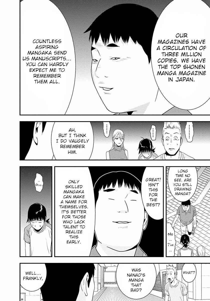 Page 30 Chapter 12 Winners Circle e Youkoso