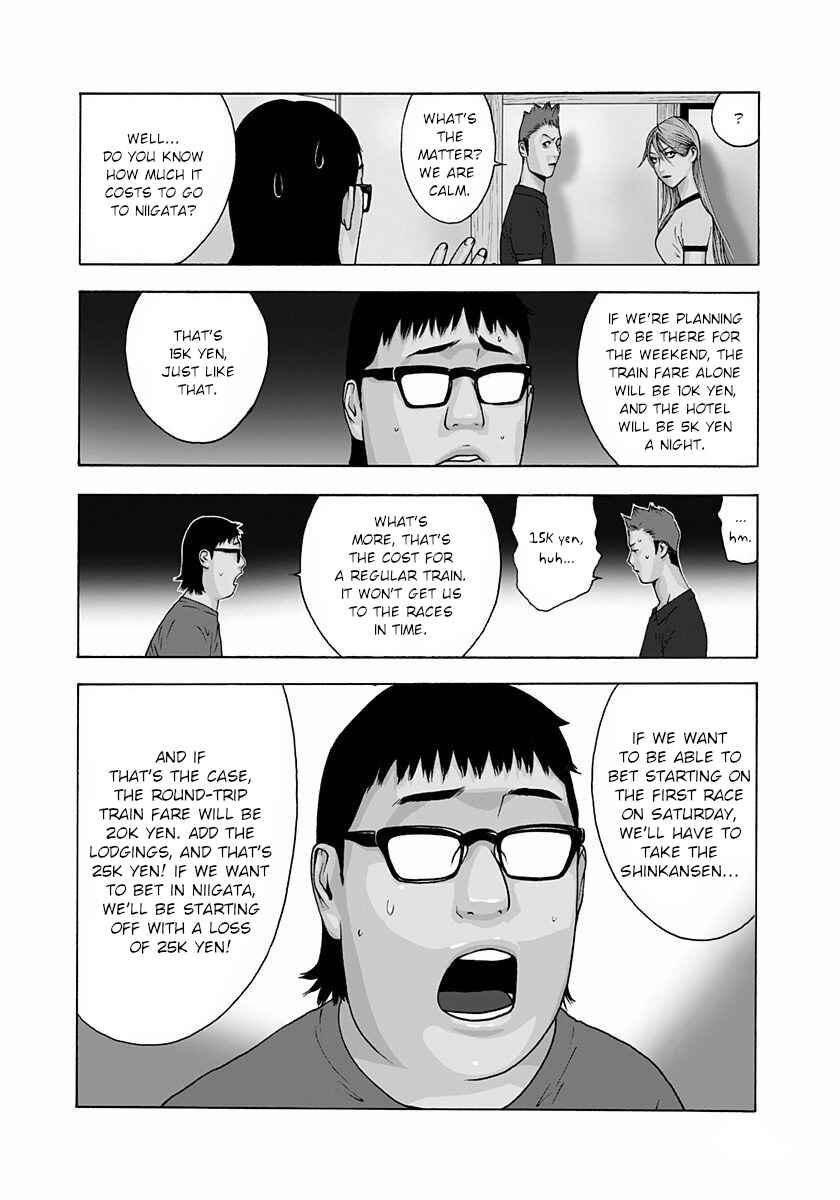 Page 4 Chapter 12 Winners Circle e Youkoso