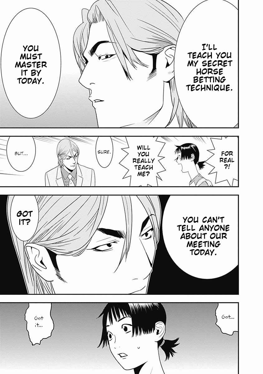 Page 19 Chapter 15 Winners Circle e Youkoso