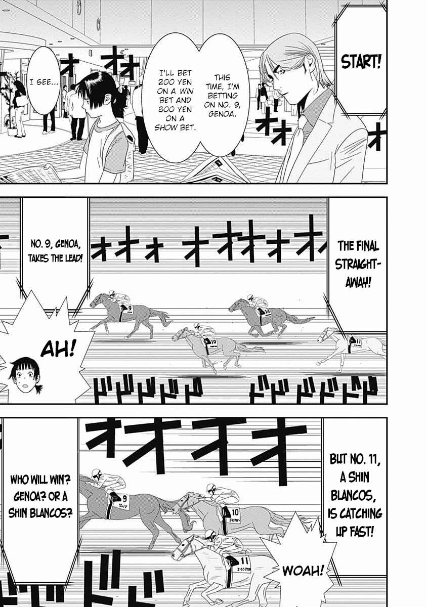 Page 25 Chapter 15 Winners Circle e Youkoso