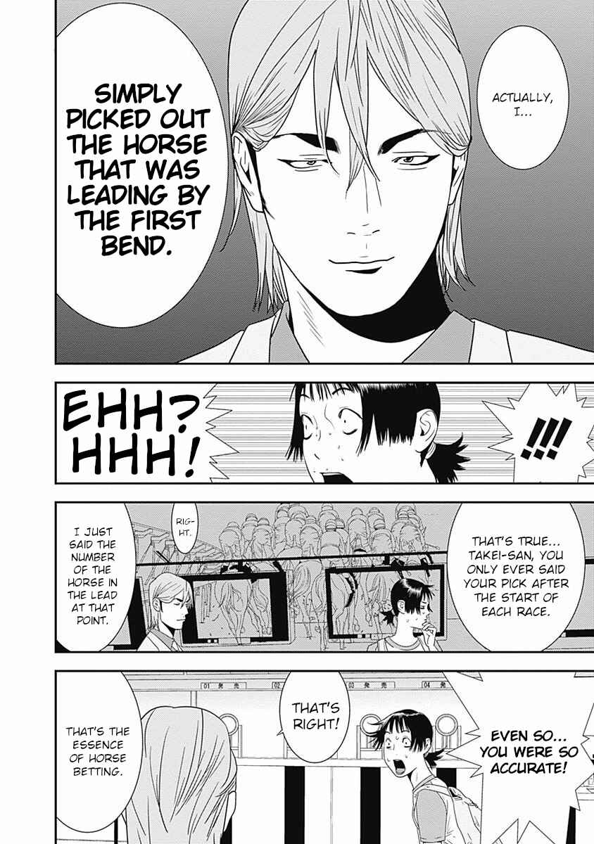 Page 30 Chapter 15 Winners Circle e Youkoso