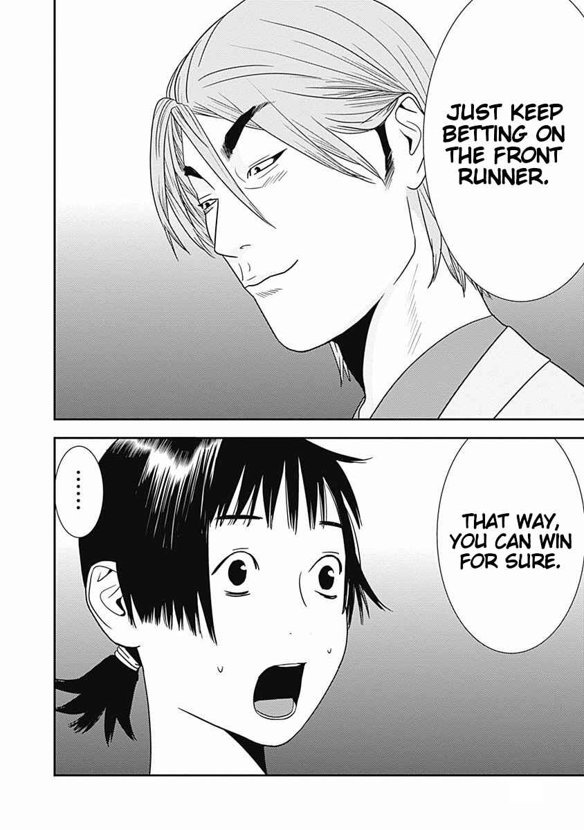 Page 32 Chapter 15 Winners Circle e Youkoso