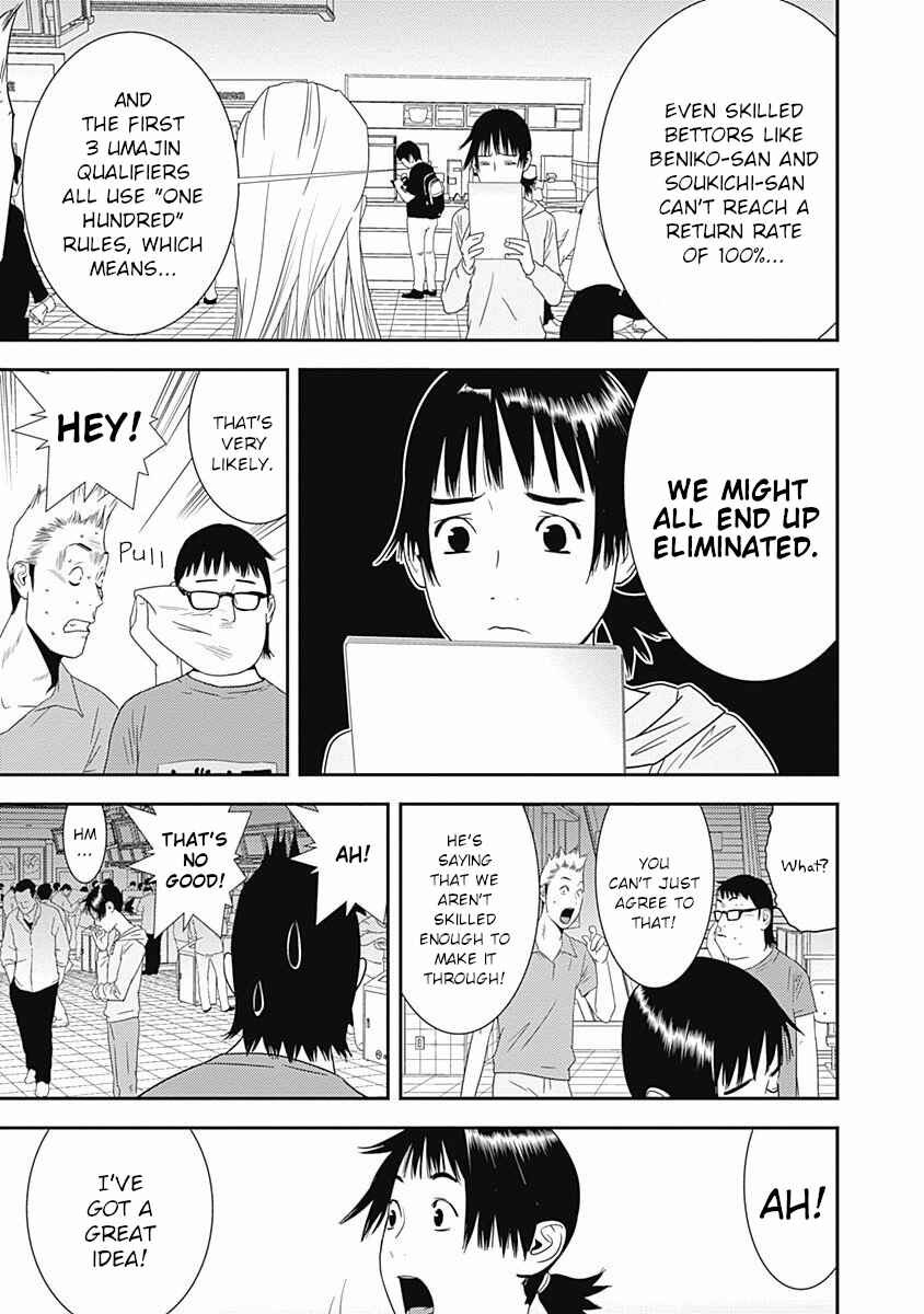 Page 5 Chapter 15 Winners Circle e Youkoso