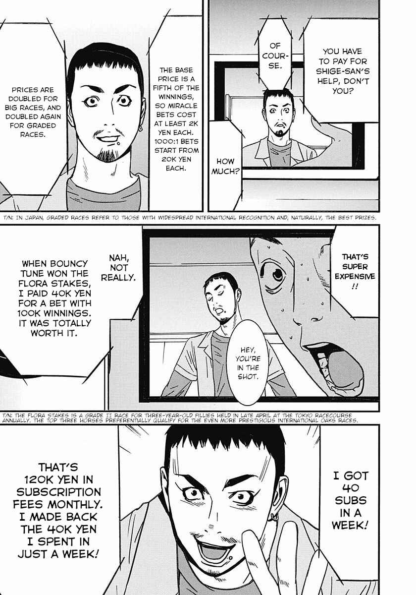 Page 19 Chapter 7 Winners Circle e Youkoso