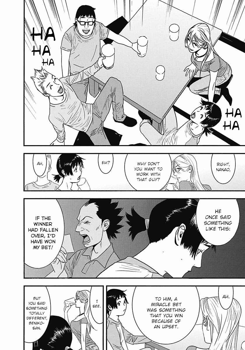 Page 28 Chapter 7 Winners Circle e Youkoso