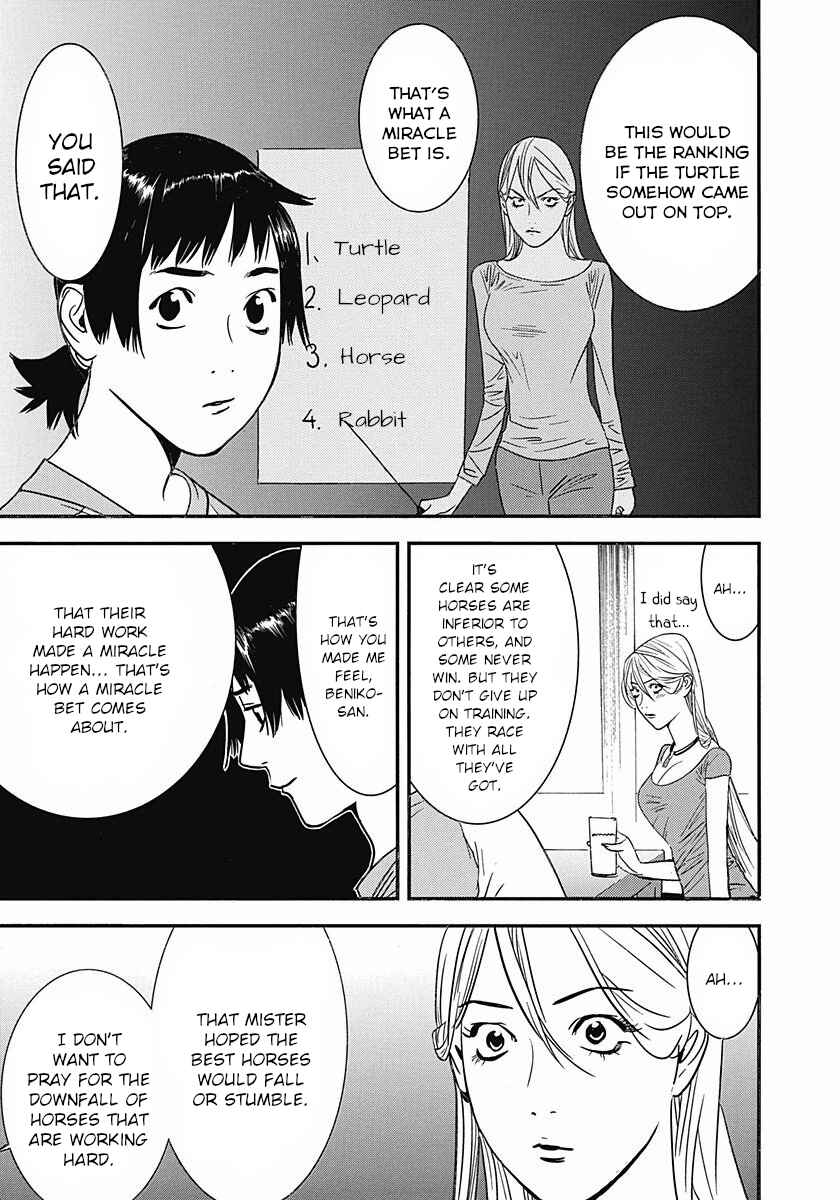Page 29 Chapter 7 Winners Circle e Youkoso