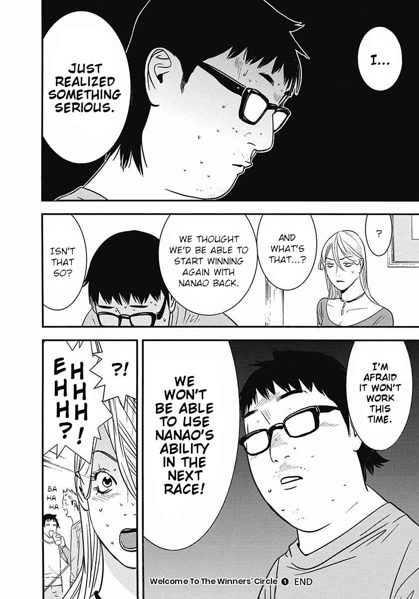 Page 32 Chapter 7 Winners Circle e Youkoso