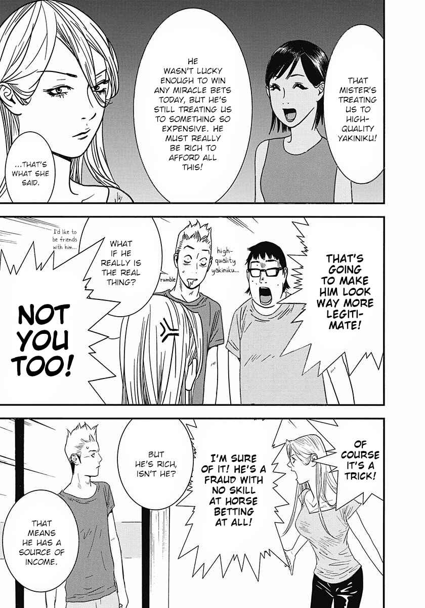 Page 7 Chapter 7 Winners Circle e Youkoso