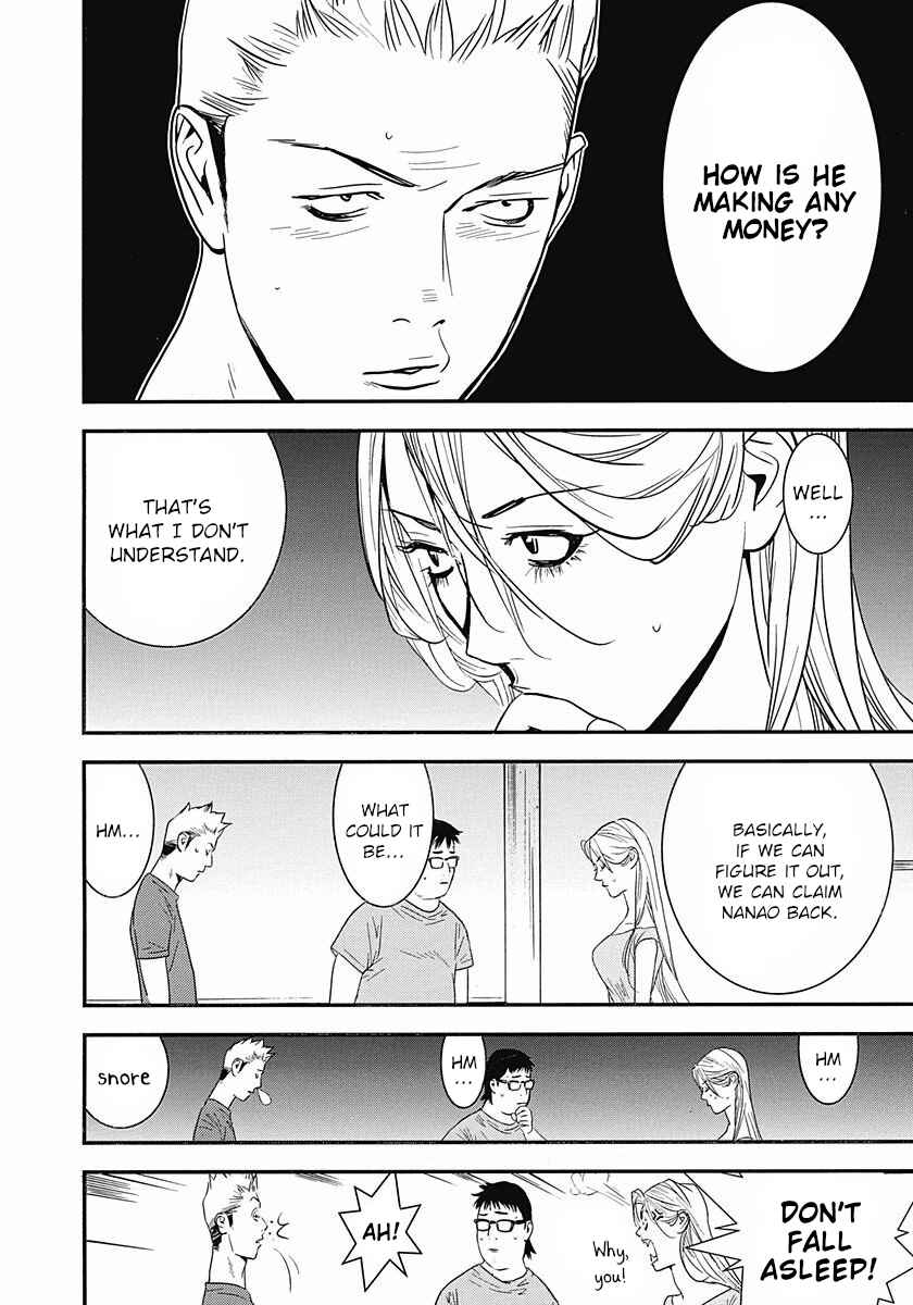 Page 8 Chapter 7 Winners Circle e Youkoso