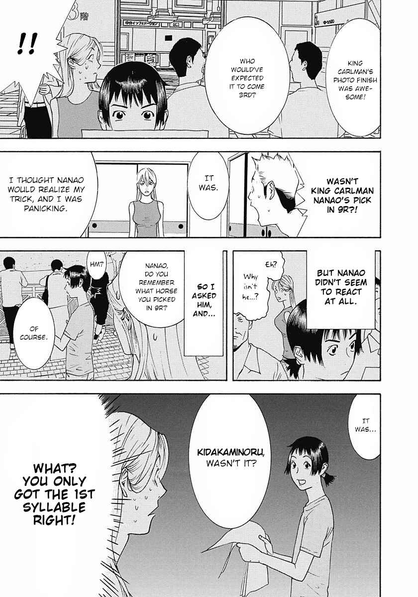 Page 21 Chapter 3 Winners Circle e Youkoso