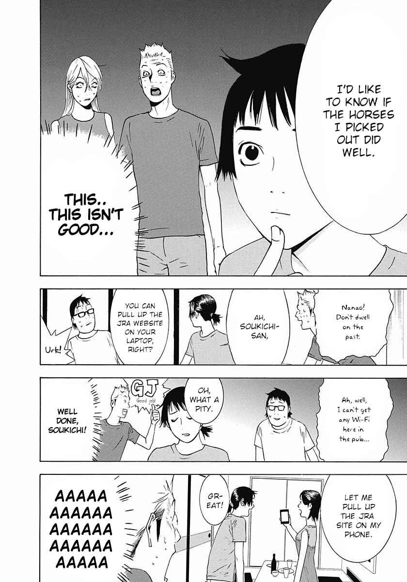 Page 28 Chapter 3 Winners Circle e Youkoso
