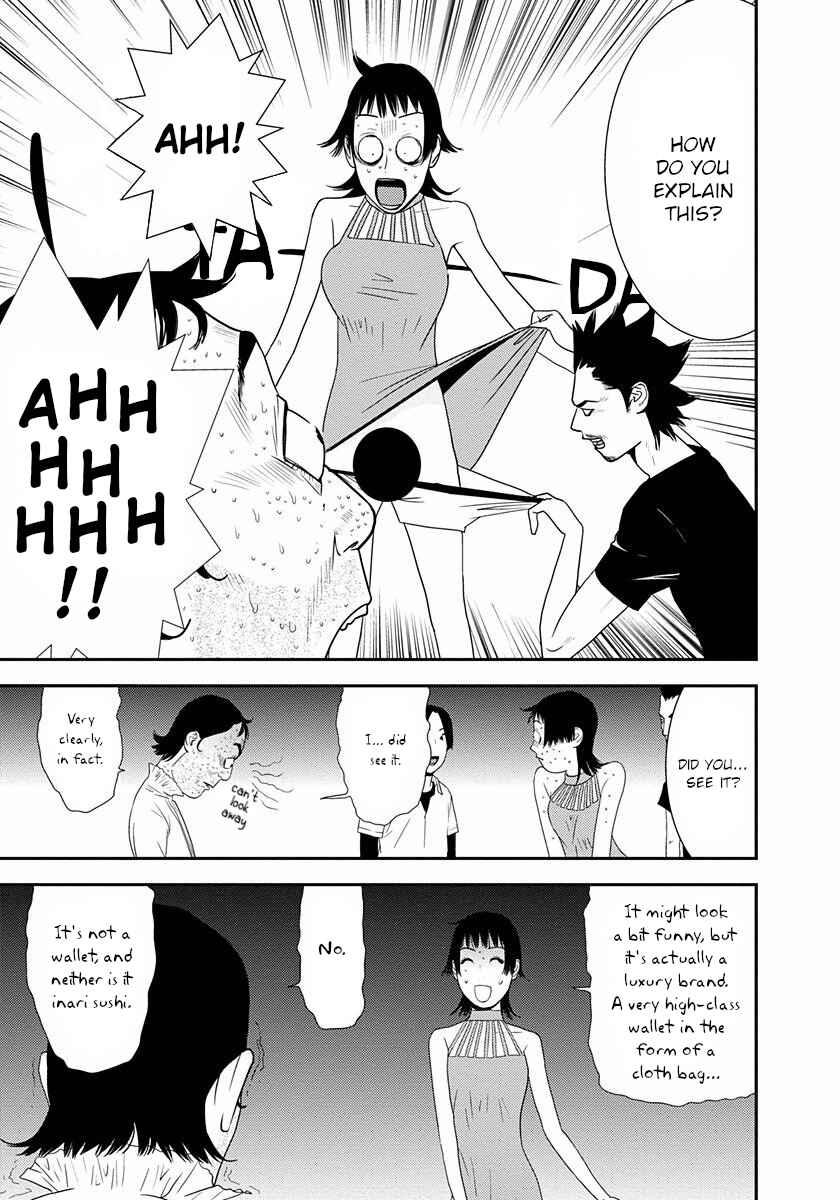Page 3 Chapter 11 Winners Circle e Youkoso