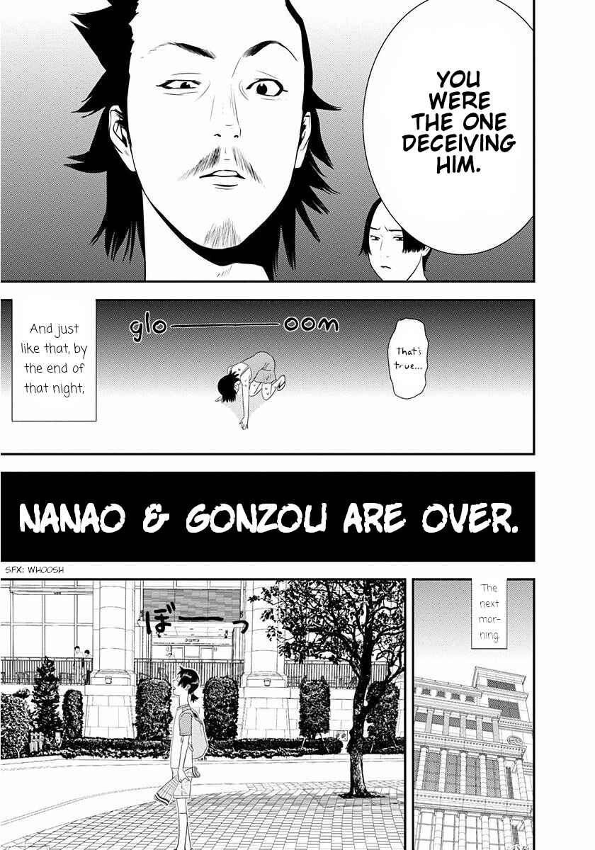 Page 5 Chapter 11 Winners Circle e Youkoso