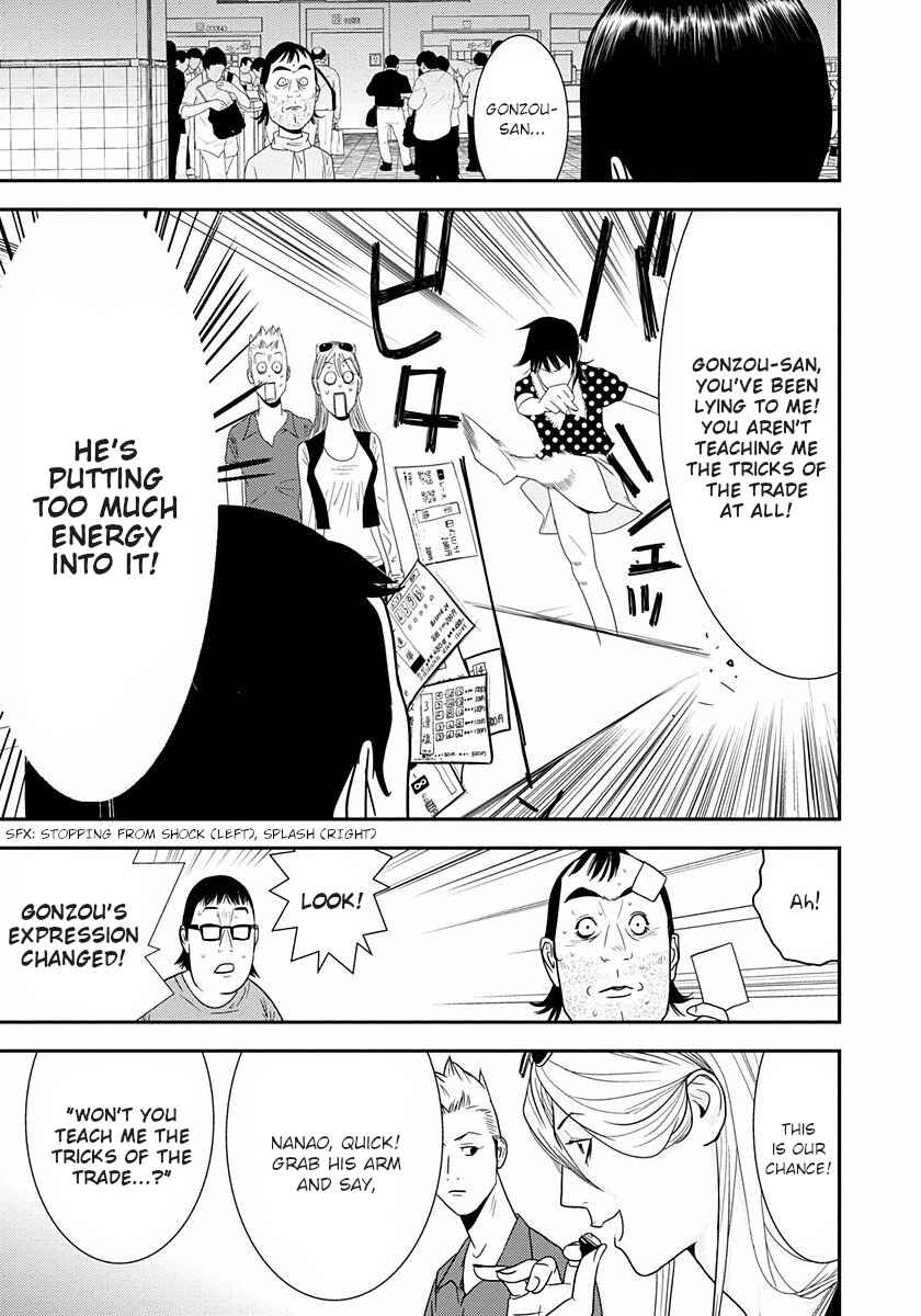 Page 17 Chapter 9 Winners Circle e Youkoso