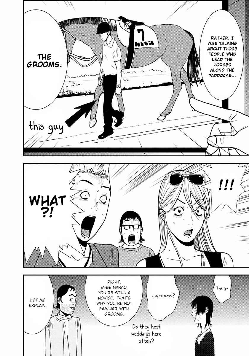Page 22 Chapter 9 Winners Circle e Youkoso