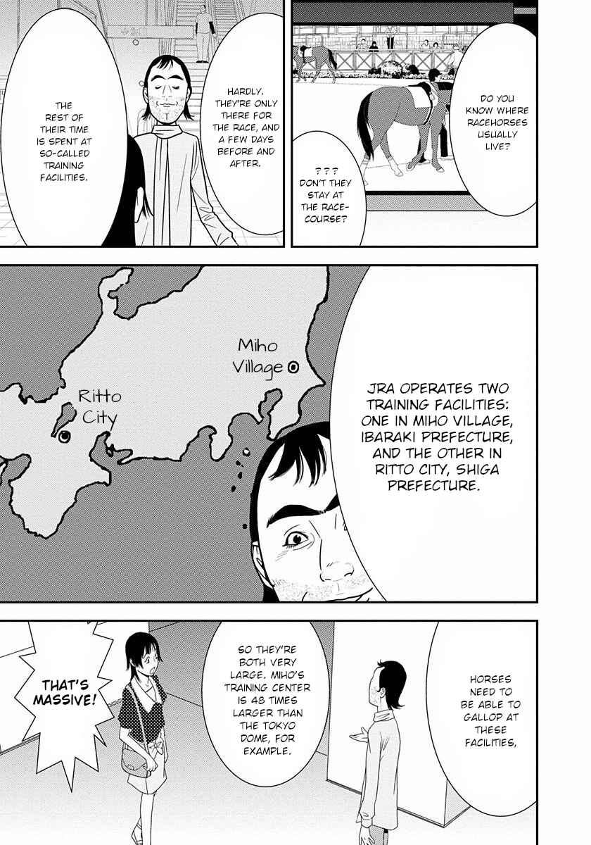 Page 23 Chapter 9 Winners Circle e Youkoso