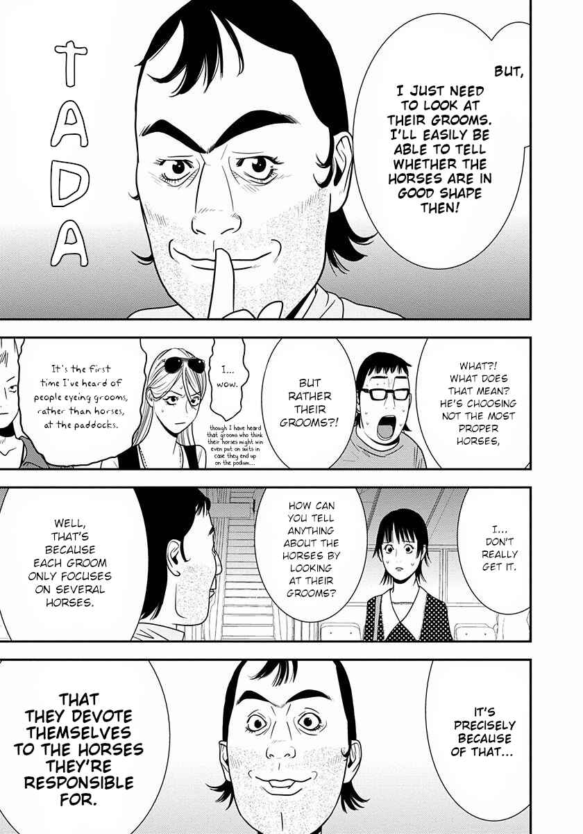 Page 25 Chapter 9 Winners Circle e Youkoso