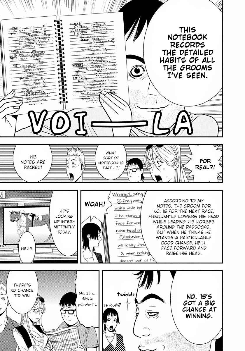 Page 29 Chapter 9 Winners Circle e Youkoso