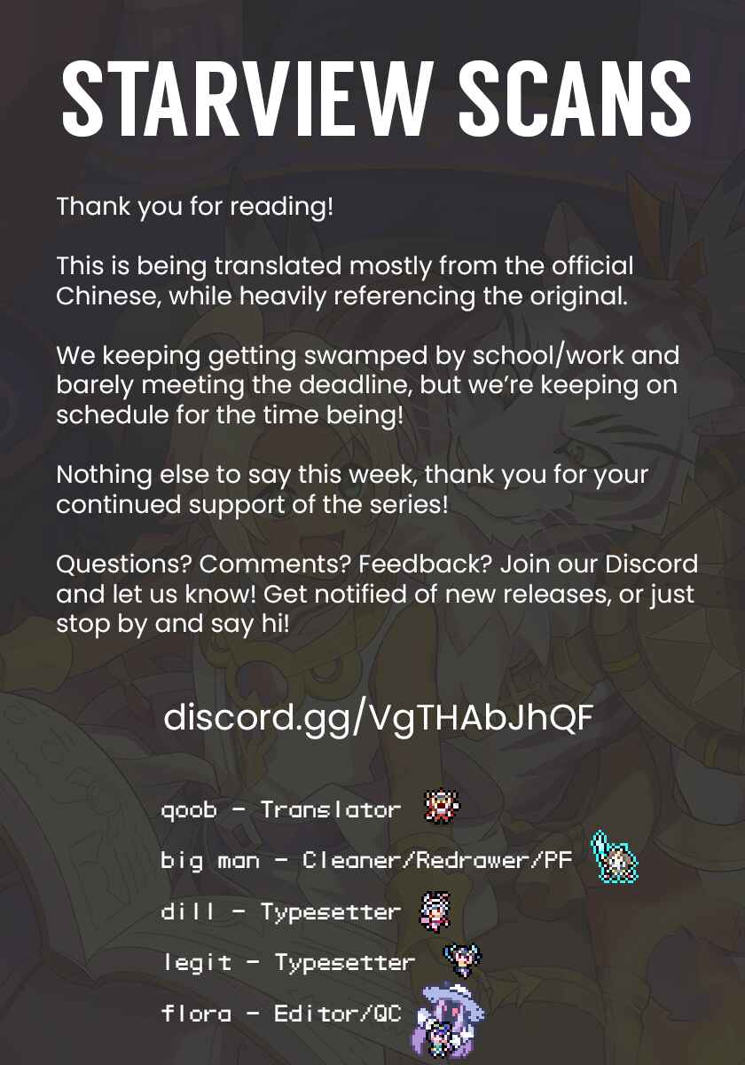 Page 33 Chapter 9 Winners Circle e Youkoso