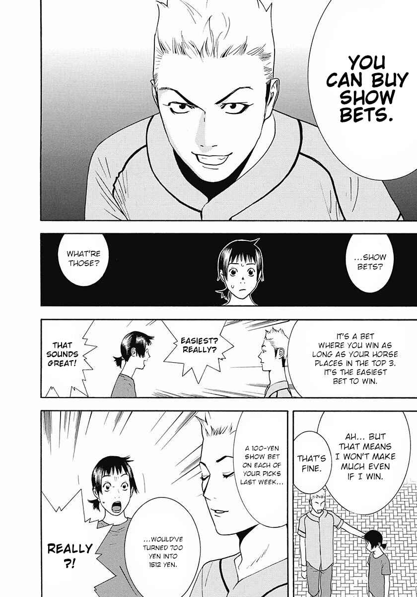 Page 16 Chapter 4 Winners Circle e Youkoso