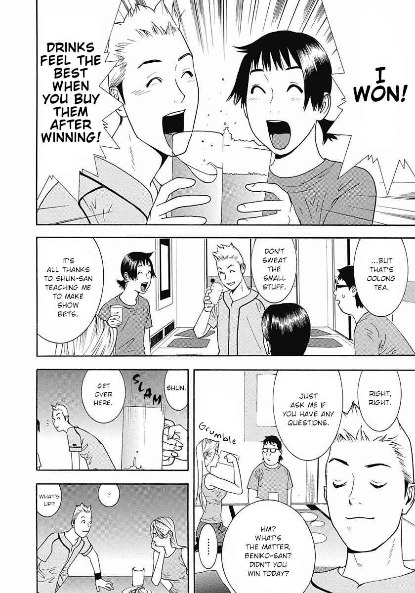 Page 18 Chapter 4 Winners Circle e Youkoso