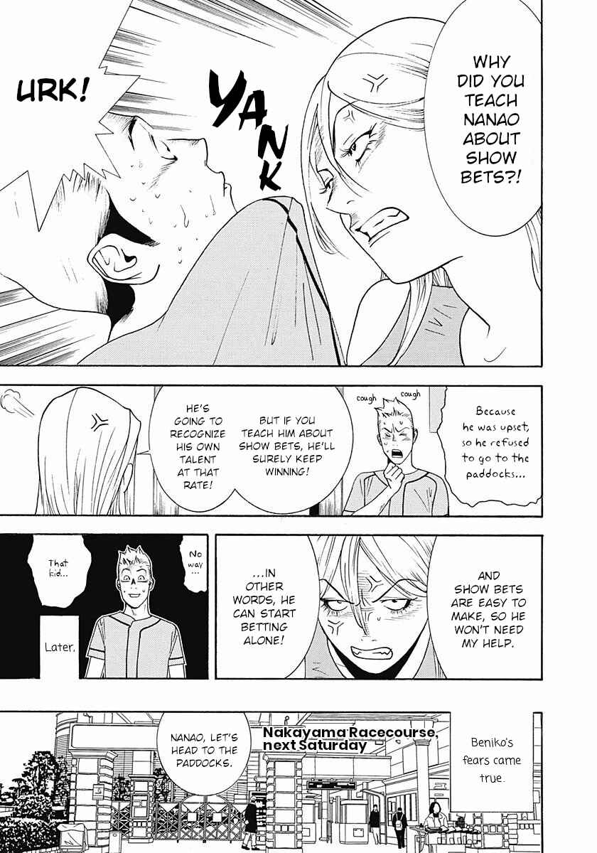 Page 19 Chapter 4 Winners Circle e Youkoso