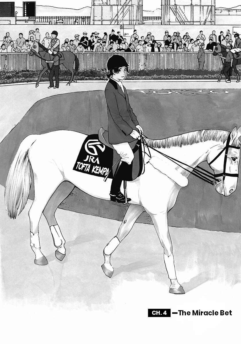Page 2 Chapter 4 Winners Circle e Youkoso