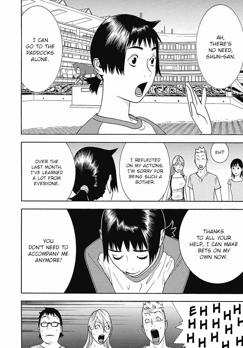 Page 20 Chapter 4 Winners Circle e Youkoso