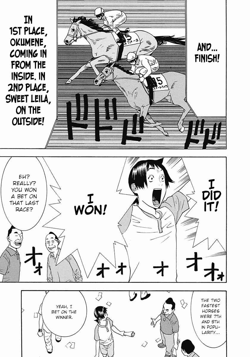 Page 25 Chapter 4 Winners Circle e Youkoso