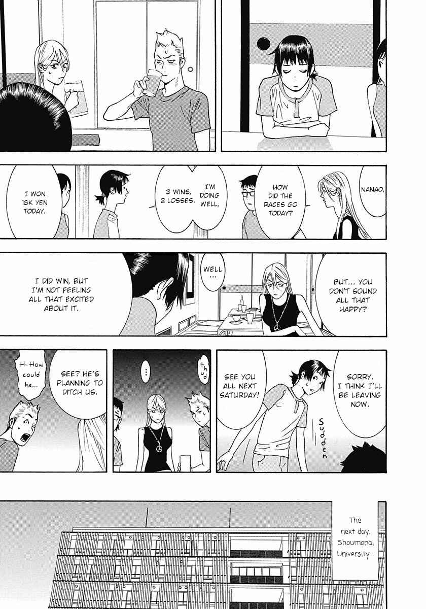 Page 27 Chapter 4 Winners Circle e Youkoso