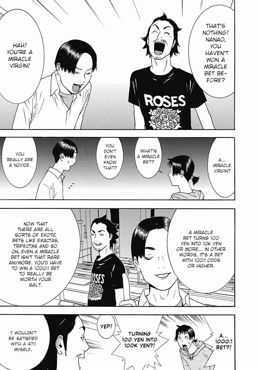 Page 29 Chapter 4 Winners Circle e Youkoso