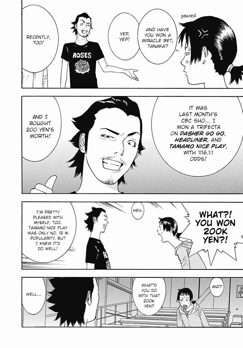 Page 30 Chapter 4 Winners Circle e Youkoso