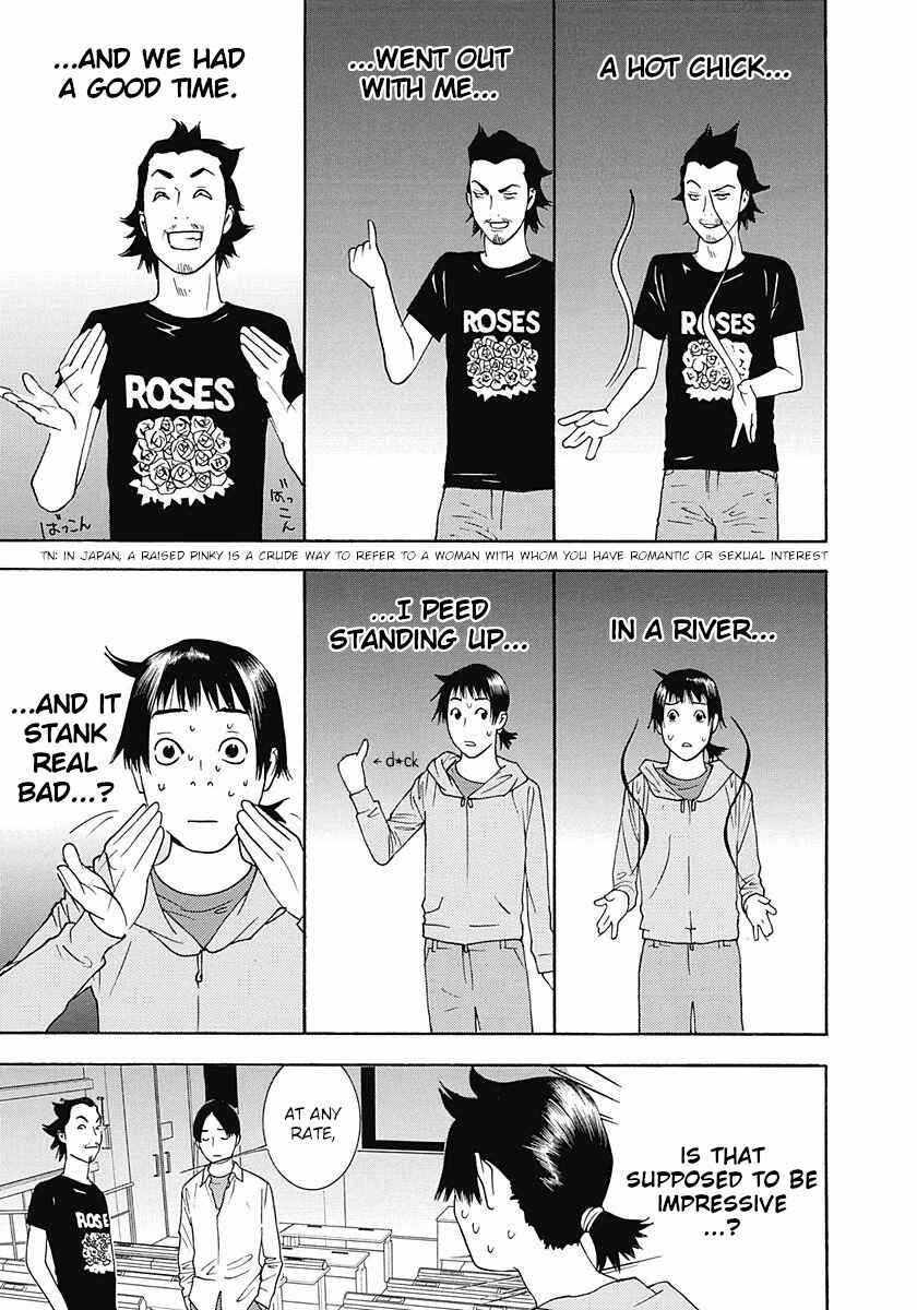 Page 31 Chapter 4 Winners Circle e Youkoso