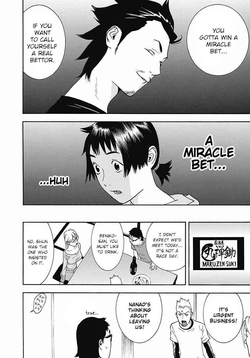 Page 32 Chapter 4 Winners Circle e Youkoso
