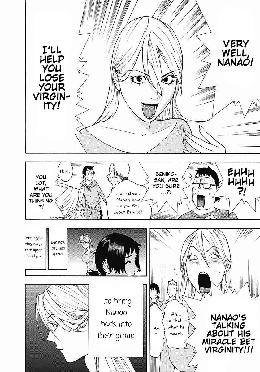 Page 34 Chapter 4 Winners Circle e Youkoso