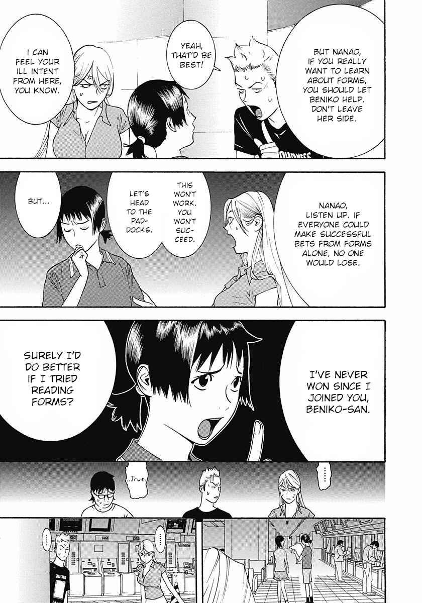 Page 7 Chapter 4 Winners Circle e Youkoso