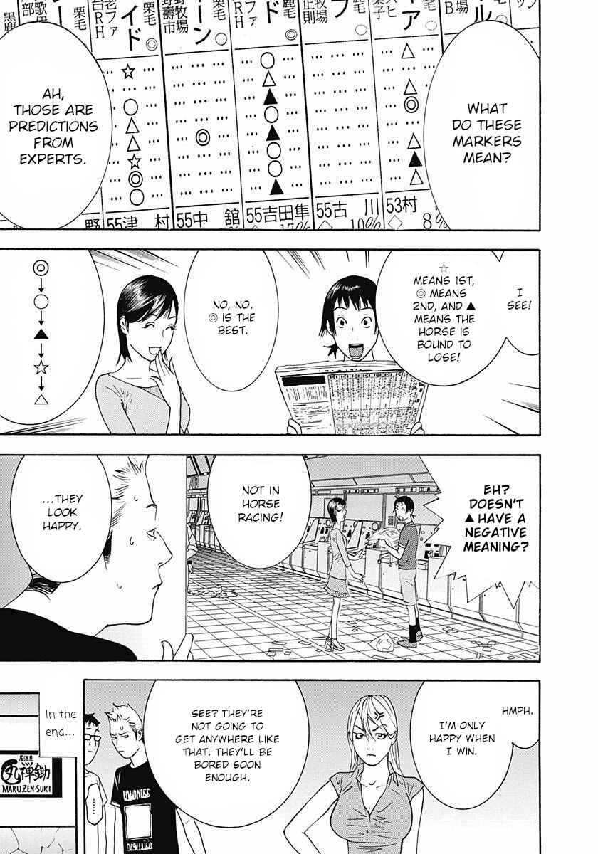 Page 9 Chapter 4 Winners Circle e Youkoso