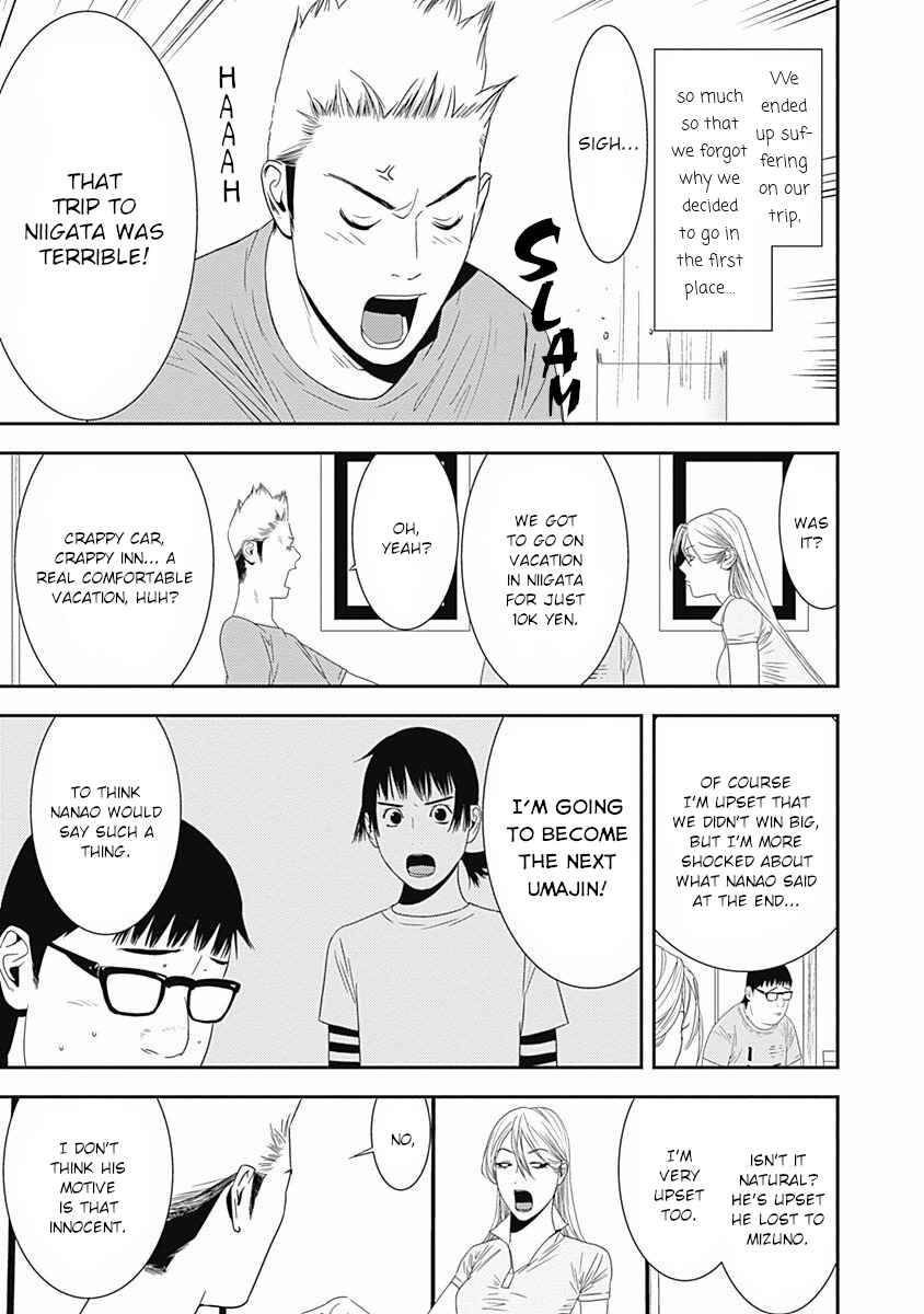 Page 8 Chapter 14 Winners Circle e Youkoso