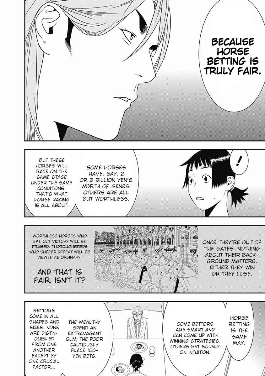 Page 24 Chapter 16 Winners Circle e Youkoso