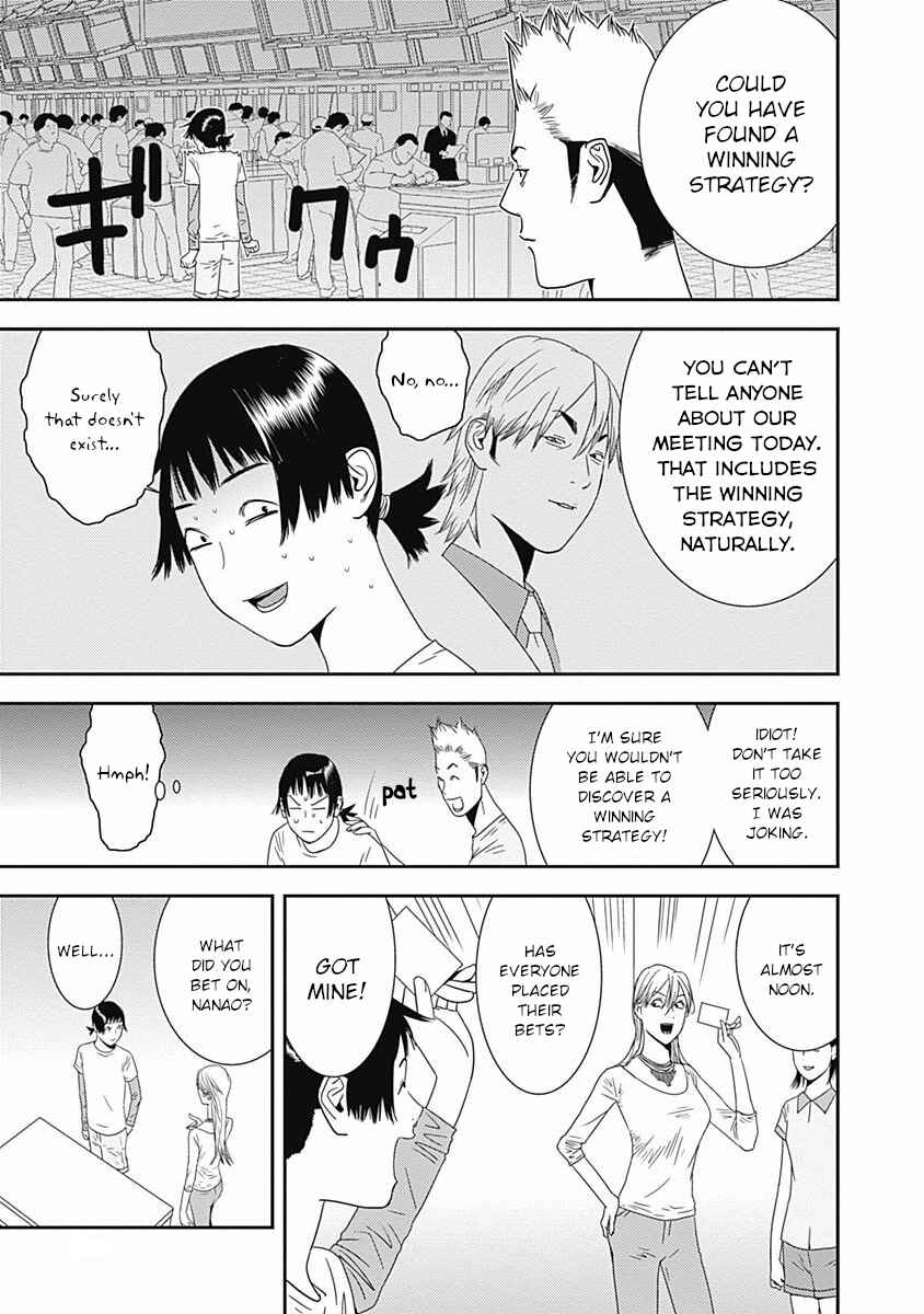 Page 5 Chapter 16 Winners Circle e Youkoso