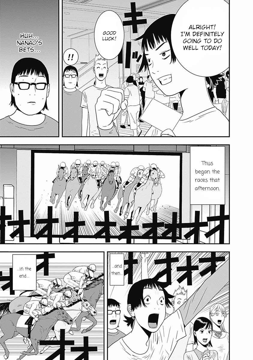 Page 7 Chapter 16 Winners Circle e Youkoso