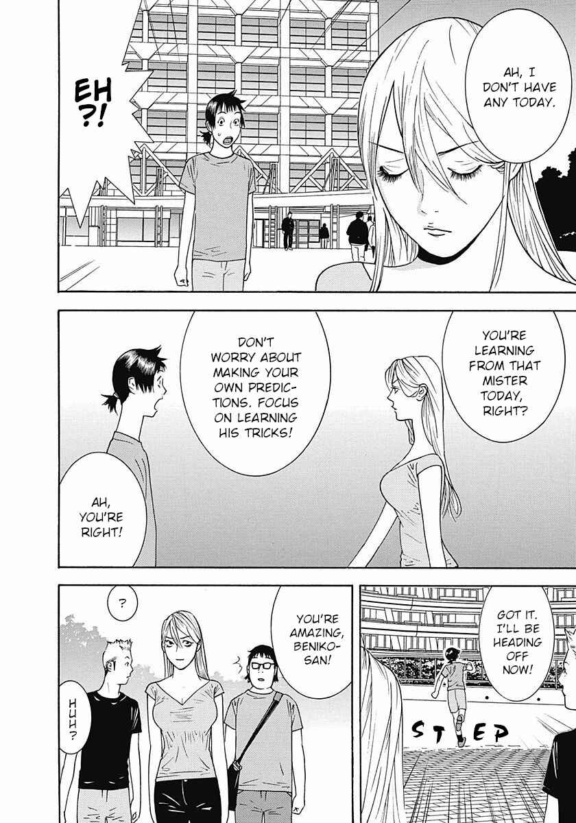Page 10 Chapter 6 Winners Circle e Youkoso