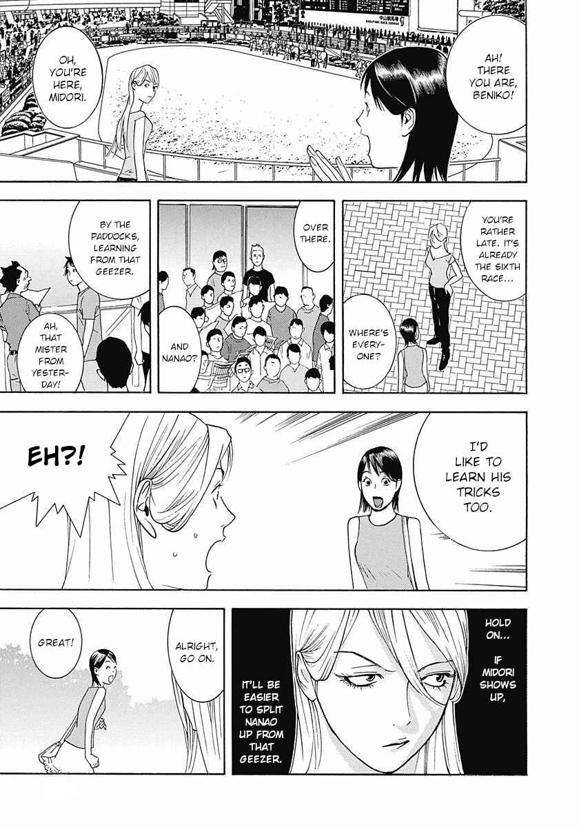 Page 13 Chapter 6 Winners Circle e Youkoso