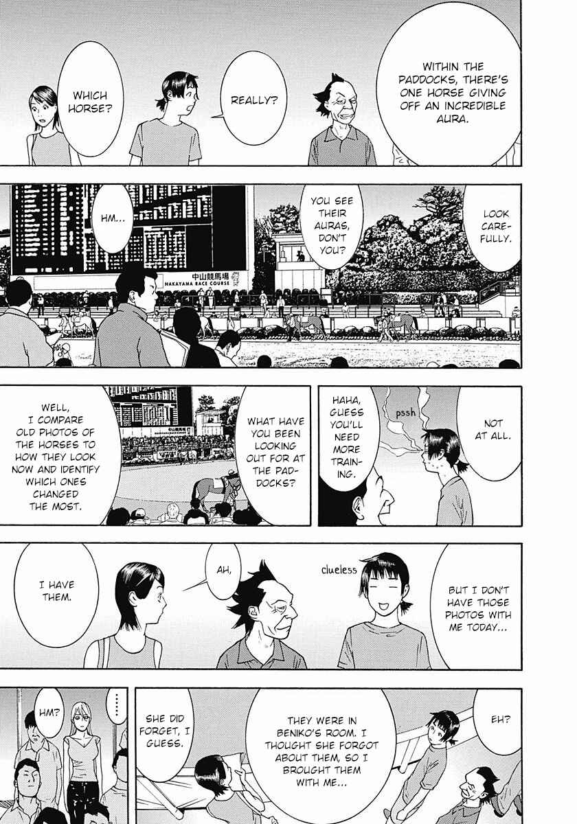 Page 15 Chapter 6 Winners Circle e Youkoso