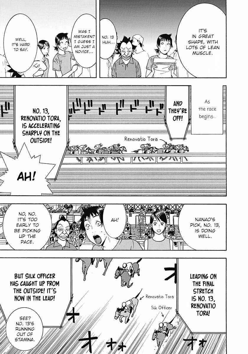 Page 17 Chapter 6 Winners Circle e Youkoso