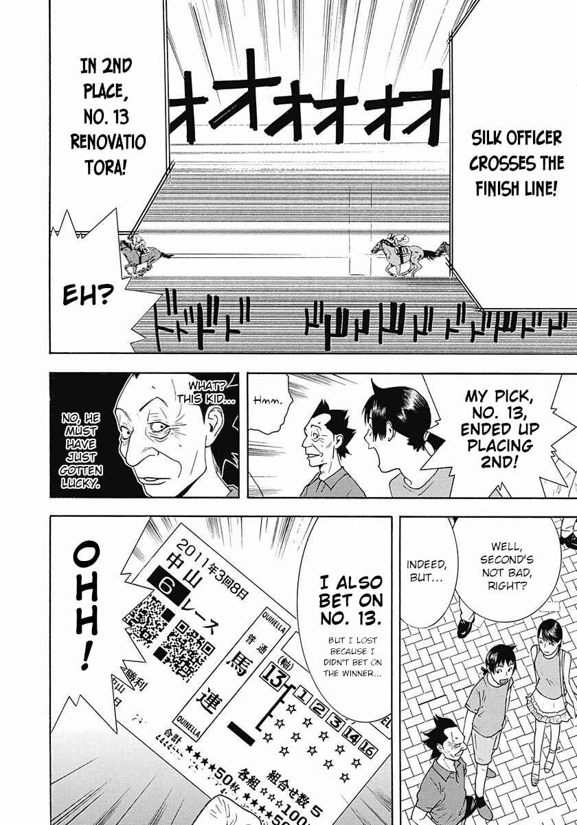 Page 18 Chapter 6 Winners Circle e Youkoso